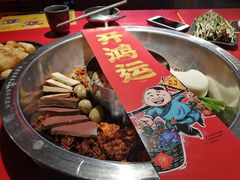 -谭鸭血老火锅(万象九宜城店)