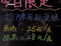 -吴裕泰茶莊(大栅栏店)