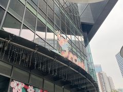 -新荟城(望京店)