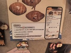 -帝戎(禾祥西路店)