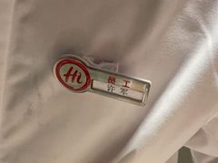 -海底捞火锅(万科广场店)