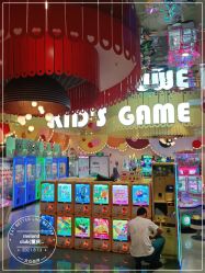 -meland club亲子乐园(重庆万象城店)