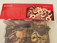 -杜六房(大沽路店)