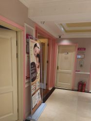 -北京俪婴妇产医院(朝阳大悦城店)