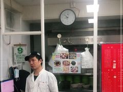 -曼曼汤包(建国西路店)