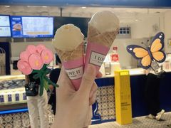 -西琳姑娘·新疆冰淇淋酸奶茶(南开大悦城店)