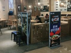 门面-陳八两面家(滨江天街店)