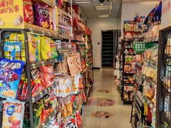 -喜士多便利店(宜山店)