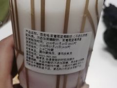 -一鸣真鲜奶吧(益乐路店)