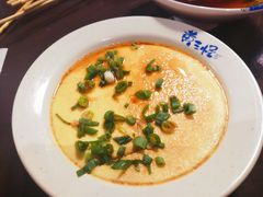 -黄三怪(银座和谐广场店)