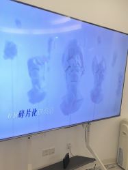 -天津伊美尔医疗整形美容专科医院