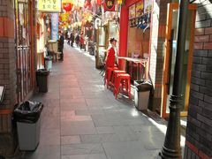 -歹街(金成店)