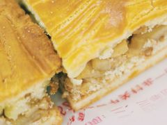 -中关村茶点