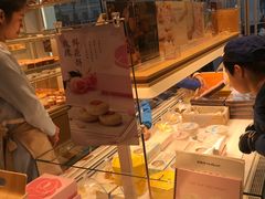 -好利来(桃源店)