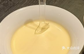 Special Milk Skin
