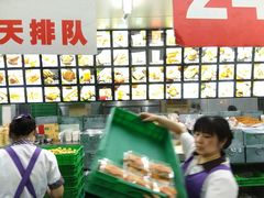 -宫廷糕点铺