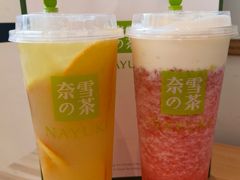 -奈雪的茶(华强北中航城店)