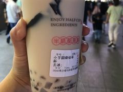 -书亦烧仙草(印象汇都市店)