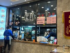 -老乌家特色小炒泡馍(大皮院店)