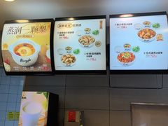 -真功夫(金沙湾店)