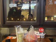 -孙盛兴奥灶面馆·蟹黄面·三虾面(山塘街总店)