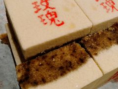 玫瑰糕-桂顺斋(西花市店)
