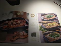 -鱼酷活鱼烤鱼(沈阳大悦城店)