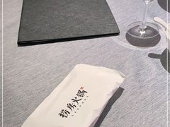 -红雀围·海鲜火锅(陆家嘴中心店)