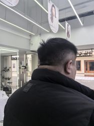 -可大男士理发馆