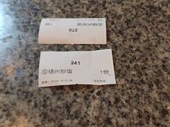 -小街天府(西工小街店)