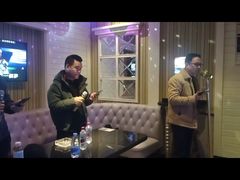 -乐够量贩KTV(成都世纪百合店)