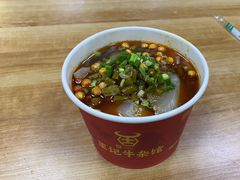 -江三王记牛杂馆(总店)