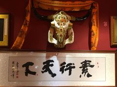 -一叶一世界•素食餐厅(环球中心店)