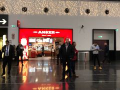 -维也纳国际机场