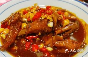 Pingxiang Chicken Feet
