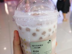 -喜茶(东莞汇一城店)