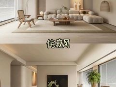 -大树装饰·十年本土家装