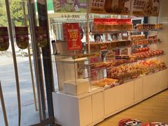 -味多美蛋糕(八大处店)