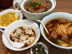 -鼎泰丰(SKP店)