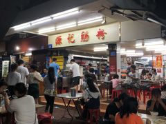 -源记肠粉(华贵路店)
