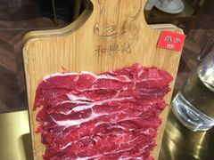 匙仁-和兴记潮汕牛肉火锅(太原街万达店)