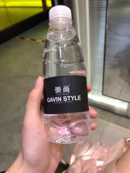 -AYO SALON