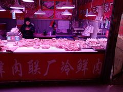 -王庄市场