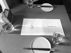 餐具摆设-日上三甘(三里屯店)