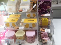 -好利来(高新枫叶广场店)