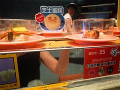 -争鲜回转寿司(朝北大悦城店)