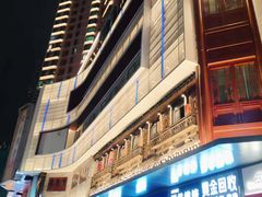 -茂业百货(东门店)