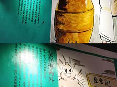 -陈光记烧腊(长寿路店)