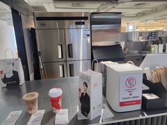 -库迪咖啡(兆丰广场店)