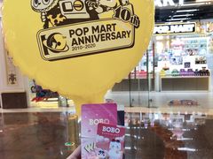 -泡泡玛特POPMART(上海环球港店)